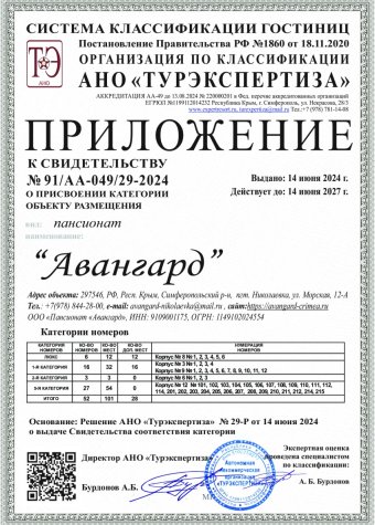 f0fbacca904944f585d90e82bb8dcf02uqKty79RRcgXRmI2-1